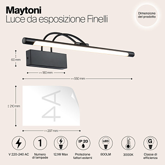 Подсветка 55 см Maytoni Finelli MIR004WL-L12B, черный