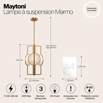 Светильник 31 см, Maytoni Marmo MOD099PL-03G, золото