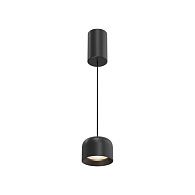 Подвесной светильник 9 см, 12W, 3000K, Maytoni Comfy P113-L12-3K-B, черный