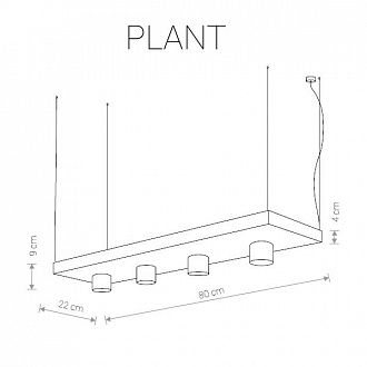 Светильник подвесной Nowodvorski PLANT 9382, белый