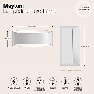 Светильник настенный Maytoni  C806WL-L5W, белый/матовый