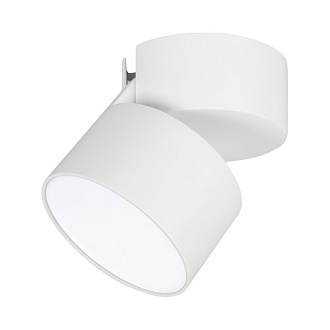 Накладной светильник Arlight 026481 *9,5*6,7 см, 16W, белый (дневной)K,