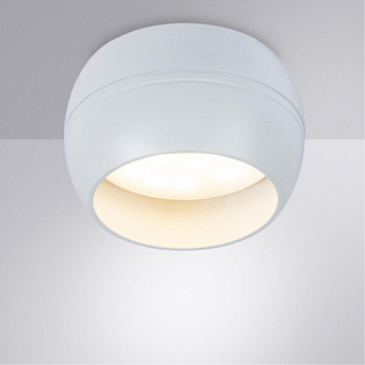 Светильник 9 см, Arte Lamp GAMBO A5550PL-1WH, белый