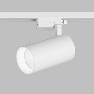 Светильник на шине 15,5*8*22- см, *LED*30W, 4000K, Denkirs SOLID KOPER DK6456-WH, белый алюминий