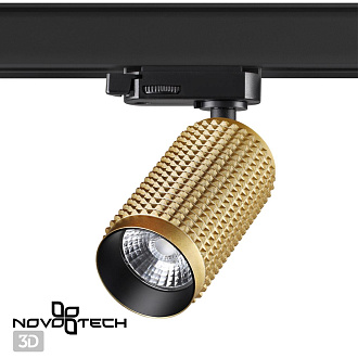 Трековый светодиодный светильник Novotech Mais 358500, 12W LED, 4000K, золото