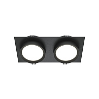 Встраиваемый светильник 22*11*4,5 см, 2 GX53*15W Hoop DL086-02-GX53-SQ-B Maytoni Downlight, Черный, вр 9*19,5 см