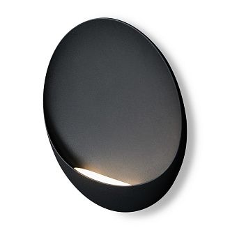 Бра 20*20*6,8 см, LED, 5W, 3000К, Freya Clam FR6188WL-L5B черный