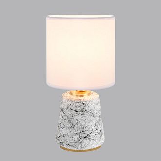 Настольная лампа 13*13*26,5 см, 1*E14*40W, Lumion Giata 8169/1T, серый