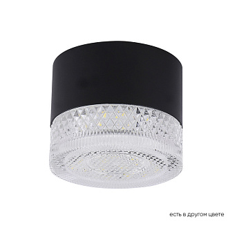 Светильник 8*6 см, LED*12W 4000K черный Crystal Lux CLT 140C80 BL 4000K