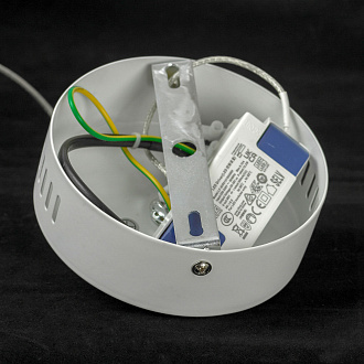 Подвесной светильник 20*35/150 см, 1*LED*15W 4000K Lussole Claudia LSP-0922 белый