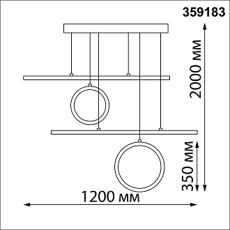 Светильник диммируемый, пульт ДУ 120*5*200 см, LED 116 W, 4000К Черный Novotech Over 359183 IP20