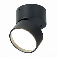 Светильник 9 см, 9W, 4000K ST LUCE ST651.442.09 Черный