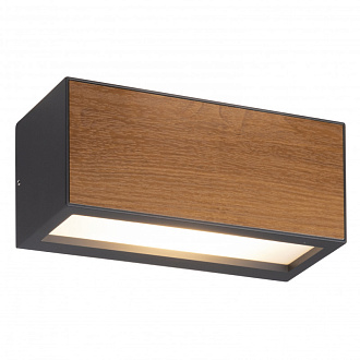 Бра 25*10,5*11 см, E27 * 1 15W,  Mantra Beret  7928, серый