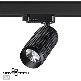 Трековый светодиодный светильник Novotech Mais 358498, 12W LED, 4000K, черный