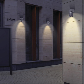 Уличный настенный светодиодный светильник Novotech Galeati 358113, 10W LED, 3000K, темно-серый