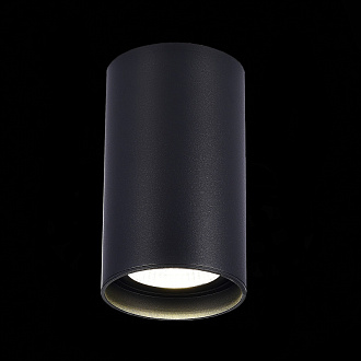 Светильник 10 см, 20W, 4000K ST LUCE ST157.442.20 Черный
