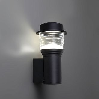Светильник 21 см, Novotech 371073, черный