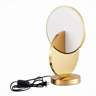 Прикроватная лампа 25 см, 14W 3000K ST LUCE Eclisse SL6107.204.01 Золотистый