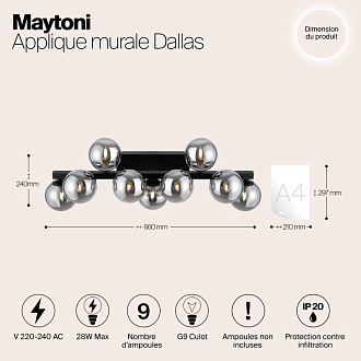 Светильник 66 см, Maytoni MOD547WL-09B, черный