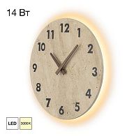 Светильник 30 см, 14W, 3000K, Citilux MARES CL246016 LED, кремовый