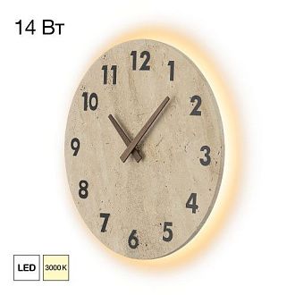 Светильник 30 см, 14W, 3000K, Citilux MARES CL246016 LED, кремовый