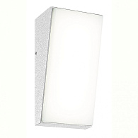 Уличный LED настенный светильник Mantra Solden 7073, 9W LED, 3000K, алюминий