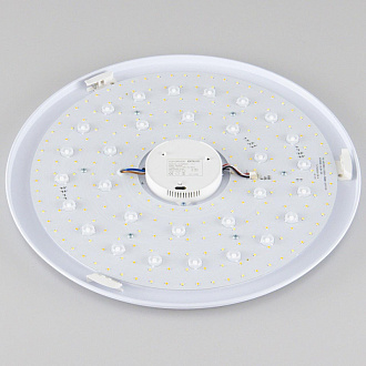 Светильник 52 см, 65W, 3000-5500K, 5200Lm, 21 м2 Citilux Старлайт CL703A61G, матовый хром, Алиса, пульт, плафон белый матовый