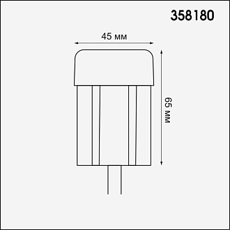 Ландшафтный модуль Novotech Nokta 358180, 3W LED, 4000K, белый