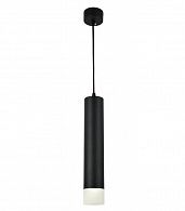 Светильник подвесной Omnilux Licola OML-102516-10, 10W LED, 4000K, черный