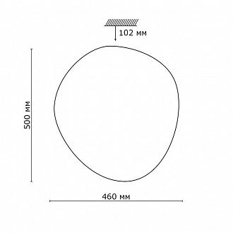 Светильник 50 см, 48W, 3000-6000К SONEX STONE 2039/DL, пульт ДУ, белый