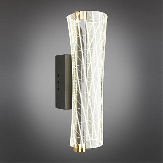 Бра 11*11*31 см 11W, 4000K, Aployt Klemens APL.660.01.11, серый