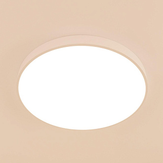 Светильник 60 см, 105W, 3000-5500K Citilux Купер CL724105G0 RGB, белый