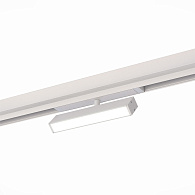Светильник трековый светодиодный SKYLINE 220 10,5 см, 1*LED 9W 3000K ST LUCE ST378.536.09 белый