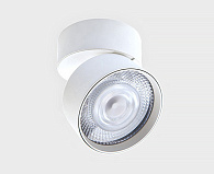 Спот 9,5*8,5 см, ITALLINE  IT02-011 white 4000K