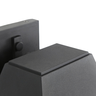 Светильник настенный 16,5*16,5*15,5 см, 15W, Favourite Trapezium 4300-1W черный