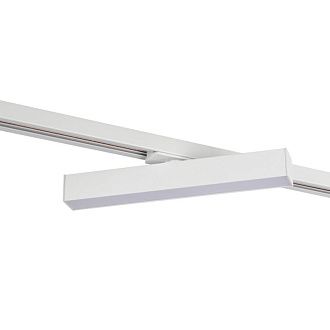 Светильник на шине 27*3,5*-3,5 см, *LED*20W, 4000K, Lightstar Lilla 202046, белый