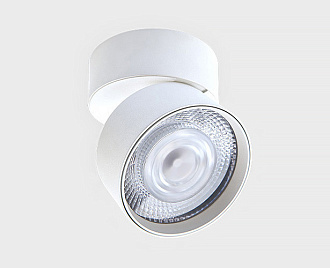 Спот 9,5*8,5 см, ITALLINE  IT02-011 white 4000K