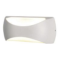 Уличный светильник 23*7,3*10,5-10,5 см, вр  см, *LED*12W, 3000K, Mantra Butan MAN8902, белый