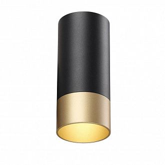 Светильник 5 см, Novotech Slim 370867, черный-золото