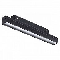 Трековый светильник 25 см для низковольного шинопровода Novotech Flum 358414, 12W LED, 4000K, черный