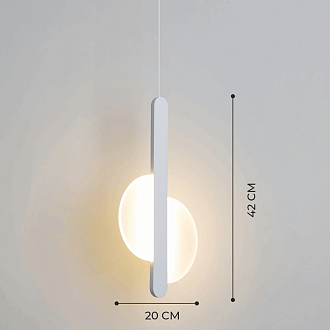 Светильник подвесной SAPFIR (H2129-1WH) SPF-8884 БЕЛЫЙ D200*420/H1200/1/LED/6W/4500K HALF 23-10