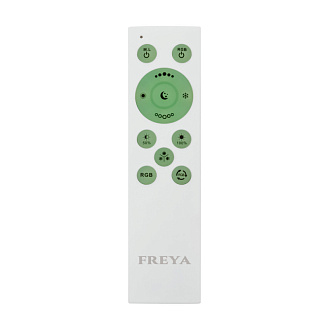 Потолочный светильник 39 см, 24W Freya Cells FR10012CL-L24W, 3000-6500K, белый
