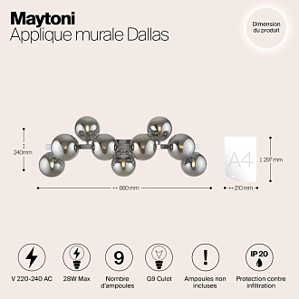 Бра Maytoni Dallas MOD547WL-09CH, дымчатый