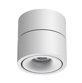 Светильник 10 см, 15W, 4000K, NovoTech OVER GRODA 358774, белый