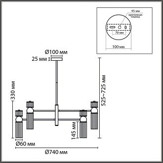 Люстра *74*72,5-72,5 см, 8*E14*40W, Lumion Denver LUM8276/8, латунь