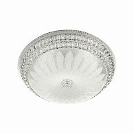 Потолочный светильник LED4U 1141/500 WT ПДУ