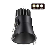 LED светильник 8 см, 12W, 3000-6000K, Novotech Lang 358909, черный, вр 6,8 см