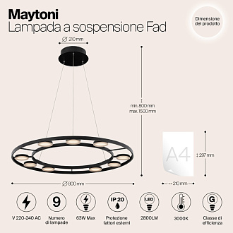 Светильник 80 см, 63W, 3000K Maytoni Fad MOD070PL-L63B3K, черный