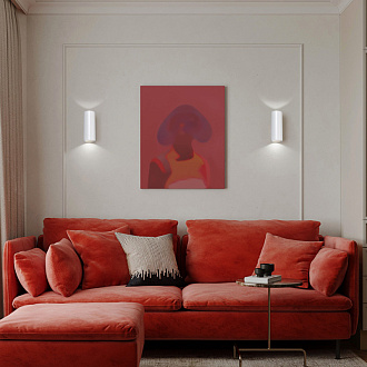 Светильник настенный Maytoni Parma C191-WL-02-W, LED 5W, белый