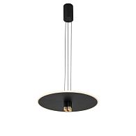 Подвесной светильник 48,6*175 см, *LED*33W, 3000K, Mantra Nomada MAN8983, черный